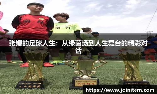 BG大游唯一官方网站